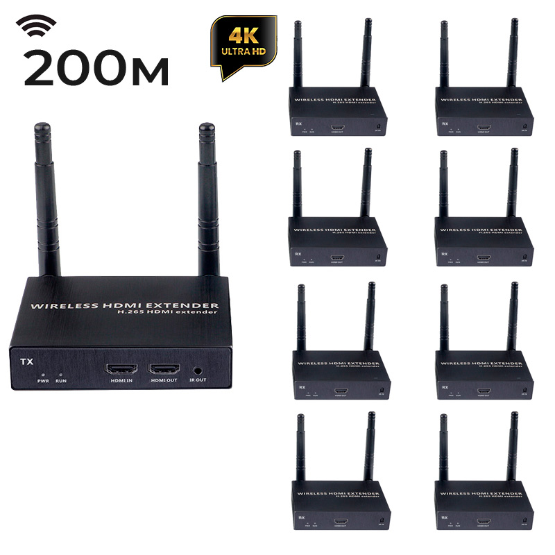 Удлинитель HDMI сигнала по Wi-Fi до 200 метров, UltraHD 4K, 1 приемник + 8 передатчиков