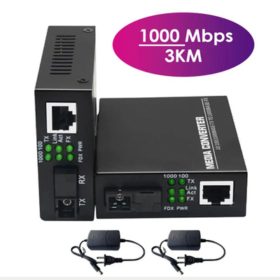 Медиаконвертер - удлинитель - коммутатор оптический 1xRJ45 10/100/1000MB - 1xSC до 3км одномодовый одноволоконный, комплект