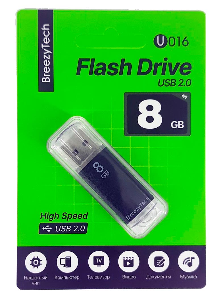 Флешка 8Gb BreezyTech U016, USB 2.0, черный