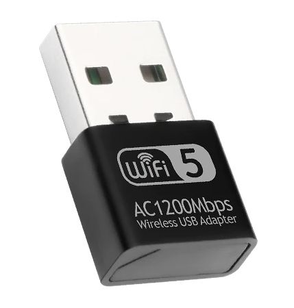 Адаптер - беспроводной Wi-Fi-приемник USB2.0, до 1200 Мбит/с, двухдиапазонный - 2.4GHz/5.8GHz