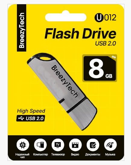 Флешка 8Gb BreezyTech U012, USB 2.0, черный