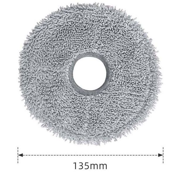 Салфетка (тряпка) - многоразовая микрофибра для робота-пылесоса Dreame X50 Master