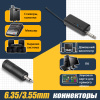 Беспроводной микрофон SM-52, комплект: 2 микрофона + приемник