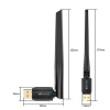 Адаптер USB Bluetooth v5.4 BT09, антенна