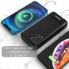 Портативное зарядное устройство VDENMENV DP10 Power bank 20000mAh, черный