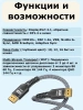 Кабель DisplayPort - DisplayPort v2.1 16K30Hz / 8K60Hz / 4K240Hz, 80Gps, 12bit, папа-папа, 3 метра, в оплетке, серый