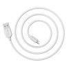Зарядный USB дата кабель BOROFONE BX14 Lightning, 2.4A, 3м, белый
