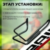 Флягодержатель велосипедный - крепление для воды, черный