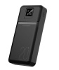 Портативное зарядное устройство VDENMENV DP39 Power bank 20000mAh, черный