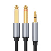 Кабель jack 3.5mm (AUX) - 2х jack 6.35mm моно PRO для микшера, 2 метра, черный