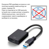 Адаптер - переходник USB3.0 - HDMI PRO
