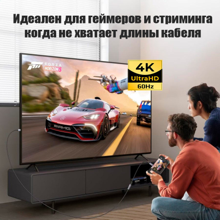 Кабель USB3.2 Type-C чип E-Marker, 4K 60Гц, PD 240W (48V/5A), 20 Гбит/с, экранирование, оплетка, папа-мама, 3 метра