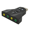 Звуковой адаптер - внешняя звуковая карта USB 3D DUAL 2.1/7.1-канальная, кнопки, черный