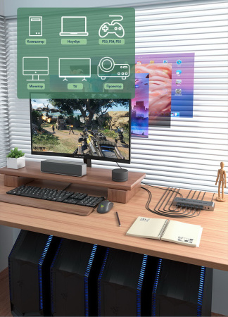 Адаптер - 4-х портовый KVM-переключатель 4K HDMI USB, серебро