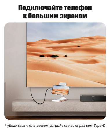 Кабель USB3.2 Type-C чип E-Marker, 4K 60Гц, PD100W (5A), 20 Гбит/с, алюминий, нейлоновая оплетка, 3 метра