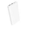 Портативное зарядное устройство Borofone BJ78 Power bank 10000mAh, белый