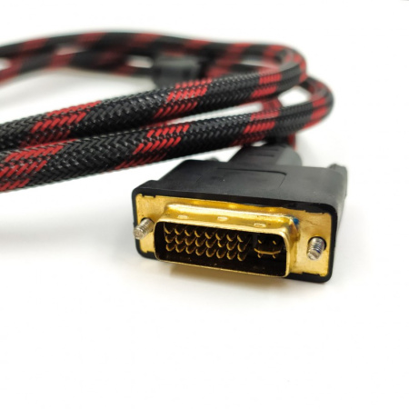 Кабель DVI-I - VGA, папа-папа, 1,5 метра