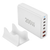 Настольное зарядное устройство - зарядная станция на 6 портов 200W USB-C / USB mod. 1006P200WW, быстрая зарядка, пластик, белый