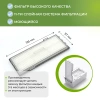 Фильтры для робота-пылесоса Roborock S7 MaxV Ultra, 2 штуки