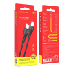 Зарядный USB дата кабель BOROFONE BX51 Type-C - Type-C PD 60W, 3.0A, 1м, черный