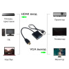 Адаптер - переходник HDMI – VGA - jack 3.5mm (AUX), черный