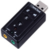 Звуковой адаптер - внешняя звуковая карта USB 3D 2.1/7.1-канальная, кнопки, черный