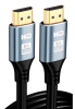 Кабель HDMI v2.1 PREMIUM PRO UltraHD 8K 60Гц / 4K 120Гц, поддержка HDR, ARC, 48 Гбит/с, 20 метров