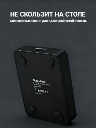 Док-станция для M.2 SSD – NVMe / SATA (NGFF), USB3.0 / USB3.1 Type-C, 10 Гбит/с, до 2 ТБ