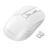 Мышь беспроводная Borofone BG5, 2,4G, 1600dpi, белый