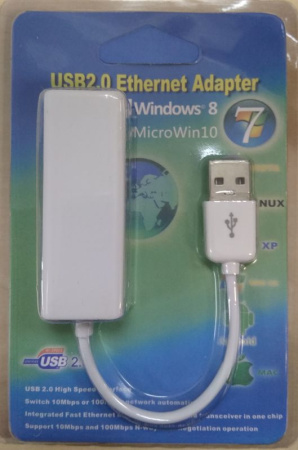 Адаптер - переходник USB2.0 - RJ45 (LAN) до 100 Мбит/с, белый