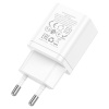 Зарядное устройство сетевое - блок питания HOCO N25, 2.1A, 2 USB, белый