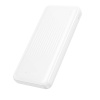 Портативное зарядное устройство Borofone BJ78 Power bank 10000mAh, белый