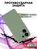 Чехол-книга Bingo Magnetic для XIAOMI Redmi Note 13 Pro 5G/POCO X6, зеленый