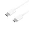 Дата-кабель для сверхбыстрой зарядки USB-C - USB-C PD 100W 5A, 2 метра, белый
