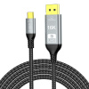 Кабель USB3.1 Type-C – DisplayPort v2.1 (DP2.1) – 16K 60Гц / 8K 120Гц / 4K 240Гц, 12 бит, алюминий, оплетка, 2 метра