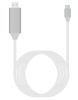 Кабель USB3.1 Type-C - HDMI, UltraHD 4K, 2 метра, белый