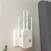 Адаптер - репитер, повторитель, усилитель Wi-Fi сигнала ver.02, до 300 Мбит/с, 4 антенны, белый