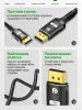 Кабель DisplayPort - DisplayPort v2.1 16K30Hz / 8K60Hz / 4K240Hz, 80Gps, 12bit, папа-папа, 3 метра, в оплетке, черный