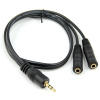 Кабель - разветвитель jack 3.5mm (AUX) - 2x jack 3.5mm (AUX), папа-мама, 1,5 метра, черный