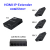 Удлинитель сигнала HDMI по витой паре RJ45 (LAN) до 200 метров, активный, FullHD 1080p, комплект 1 TX + 3 RX + коммутатор RJ45