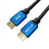 Кабель HDMI v2.1 Premium UltraHD 8K 120Гц, 48 Гбит/с, папа-папа, 15 метров, черный