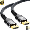 Кабель DisplayPort - DisplayPort v2.1 16K30Hz / 8K60Hz / 4K240Hz, 80Gps, 12bit, папа-папа, 1.5 метра, черный