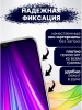 Чехол-книга Bingo Book для HONOR X8b, синий