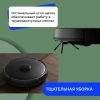 Боковые щетки для робота-пылесоса Xiaomi Mijia Mi Robot LDS Vacuum-Mop P (SKV4048), черные, 2 штуки