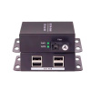 Удлинитель USB2.0 1х4 по оптическому SC кабелю до 20км, комплект, черный