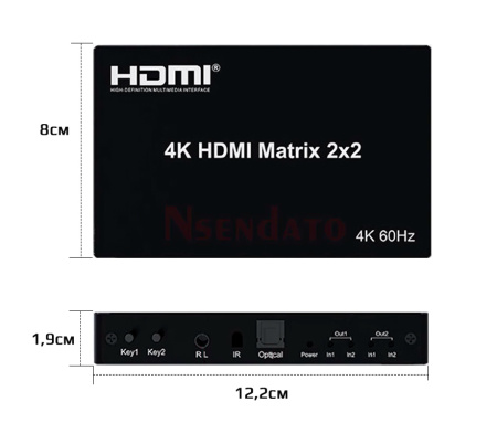 Матричный коммутатор - свитч-сплиттер 2×2 HDMI PRO, 4K 60HZ, оптика (Toslink/SPDIF), jack 3.5mm (AUX), пульт, черный