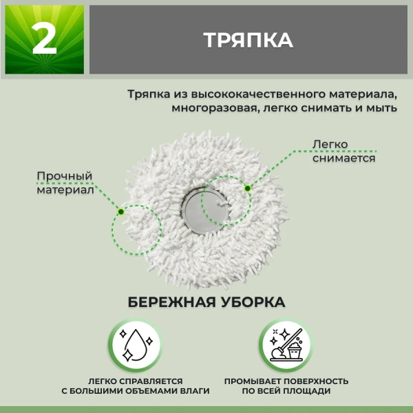 Набор аксессуаров Maxi для робота-пылесоса Dreame Bot W10