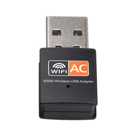 Адаптер - беспроводной Wi-Fi-приемник USB2.0, до 600 Мбит/с, двухдиапазонный 2.4GHz/5GHz