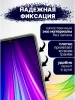 Чехол-книга Bingo Magnetic для XIAOMI Redmi Note 11/Note 11S, черный