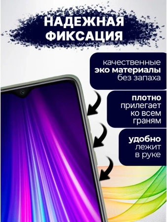 Чехол-книга Bingo Magnetic для XIAOMI Redmi Note 11/Note 11S, черный